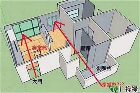 蛇煞化解|腾蛇煞化解方法 于都杨公风水